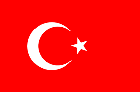 Официальное название: Турецкая республика (тур